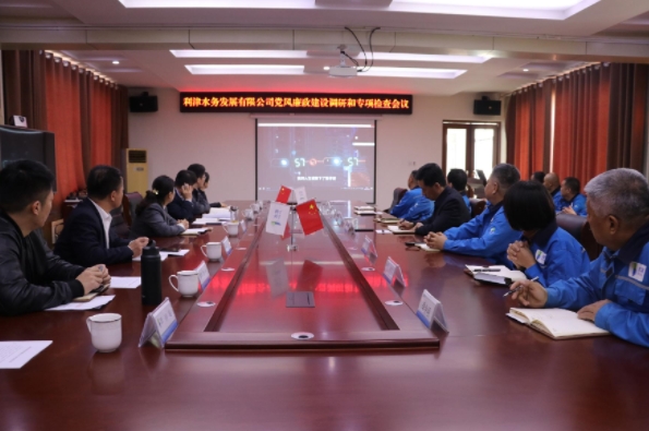 1712021643276680.png 微信截圖_20240402093704.png